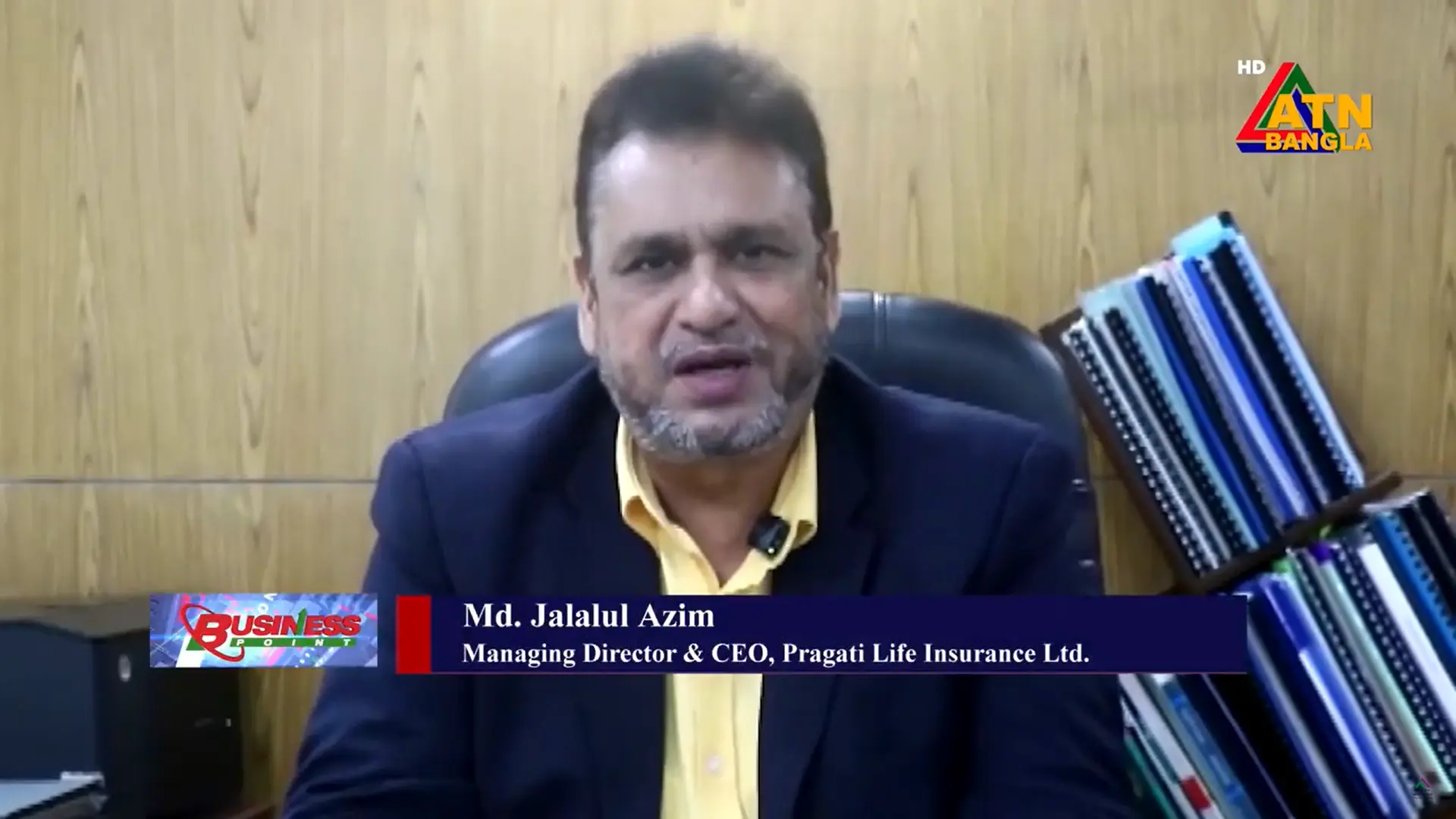 প্রগতি লাইফ ইন্স্যুরেন্স: আস্থা, সেবা ও সাফল্যের যাত্রা